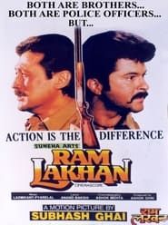 Ram Lakhan 1989 streaming