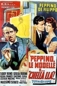 Peppino, le modelle e... chella llà (1957)
