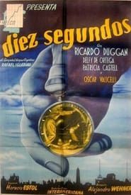 Diez segundos (1949)