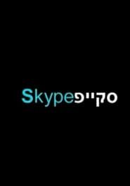 Skype series tv