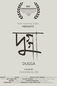 Dugga (2016)