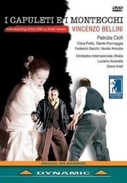 I Capuleti e i Montecchi (2006)