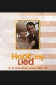 Hoor my lied (1967)