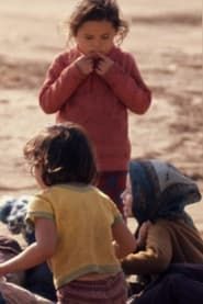 Image Children 1972
