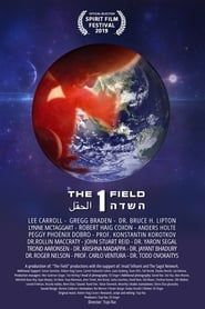 The 1 Field (2019)