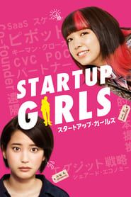 Startup Girls series tv