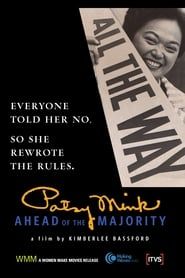 Patsy Mink: Ahead of the Majority series tv