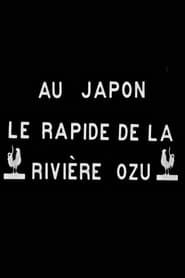 Image Les rapides de la rivière Ozu