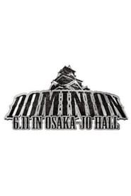Dominion in Osaka-jo Hall - 2020 series tv