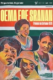 Women of Suriname series tv