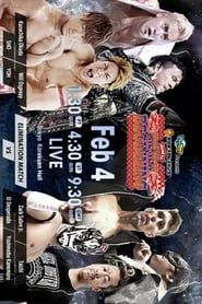 watch NJPW Road To The New Beginning 2020 - Night 5