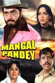 Mangal Pandey series tv