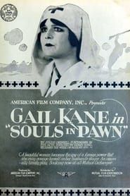 Souls in Pawn series tv
