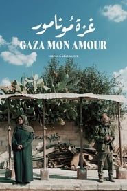 Image Gaza Mon Amour 2021