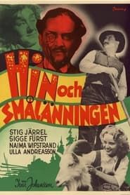 Hin och smålänningen (1949)