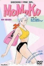 Shocking Pink Girl Momoko 1990 streaming