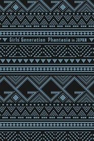 IRLS' GENERATION 4TH TOUR PHANTASIA IN JAPAN series tv