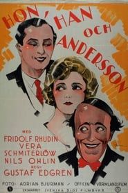 Hon, han och Andersson (1926)