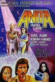 Anita: A Strange World series tv