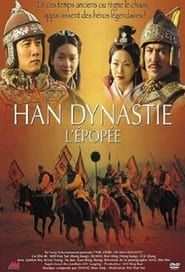 The Stories of Han Dynasty series tv