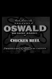 Chicken Reel series tv