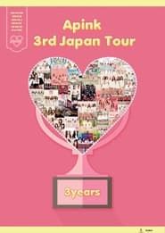 watch Apink 3rd Japan Tour ~3years~ At Pacifico Yokohama
