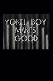 Yokel Boy Makes Good series tv