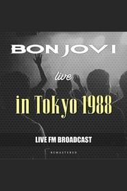 Bon Jovi live in Tokyo 1988 series tv