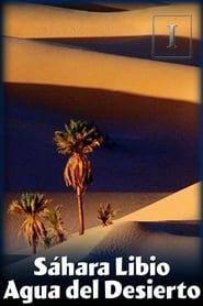 Image Libyan Sahara Water from the Desert
