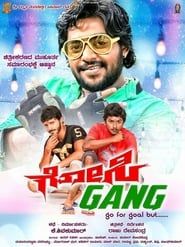 Gosi Gang series tv