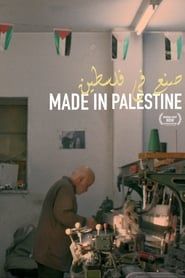 Made in Palestine series tv