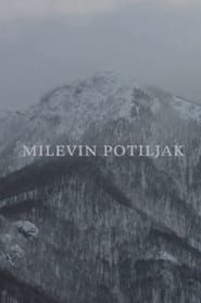 Milevin potiljak (2015)
