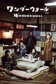 Wonderwall: The Movie series tv