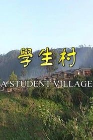 Image A Student Village