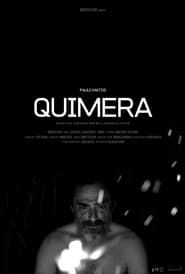 Quimera (2020)