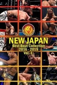 Affiche de NJPW Best Bout Collection Vol 1.