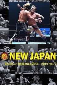 NJPW Best Bout Collection Vol. 2 series tv