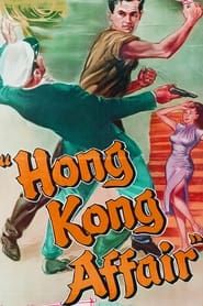 Image Hong Kong Affair 1958