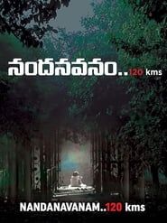 Nandanavanam 120 KMs series tv