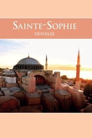 Hagia Sophia series tv