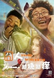 Scandals 2013 streaming
