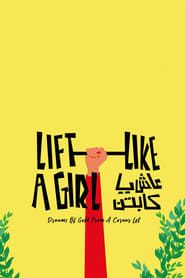 Lift Like a Girl series tv
