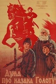 Image The Ballad of Cossack Golota 1937