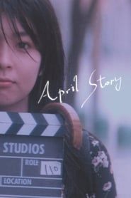 April Story series tv