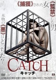 Catch (2018)