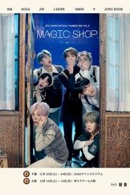BTS Japan Official Fanmeeting Vol.5: Magic Shop series tv