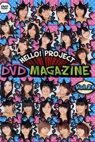 Hello! Project DVD Magazine Vol.26 series tv