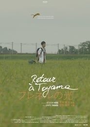 Return to Toyama series tv