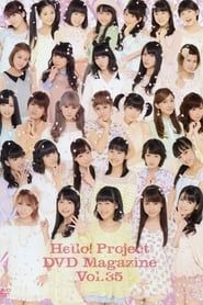 Hello! Project DVD Magazine Vol.35 series tv