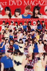 Image Hello! Project DVD Magazine Vol.37